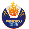 Wenzhou logo