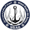 WR Ain Benian (W) logo - Algeria National A Women Hd Marines W Vs Wr Ain Benian W Basketball