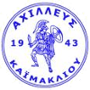 Achilleas KAchilleas logo - Cbda Achilleas Kachilleas Vs Dentacon Apoel Nicosia Schedule