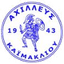Achilleas KAchilleas logo