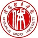Shenyang Sport University logo - Cubal Shenyang Sport University Vs China University Of Petroleum Schedule