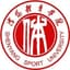 Shenyang Sport University logo