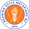 NE Megaridas logo - Greece A Lavrio Megabolt Vs Ne Megaridas Live Score