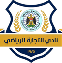 AL Tejara logo - Ipl Al Difaa Aljawie Vs Al Tejara Live Score