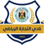 AL Tejara logo