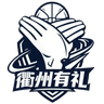 Quzhou logo
