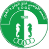 ES Goulette logo - Live Tunisia Cup Ds Grombalia Vs Es Goulette
