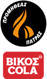 Promitheas Patras Vikos Cola B.C. logo