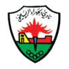 Al Jahra logo - Kuwait A Al Jahra Vs Al Kuwait Sport