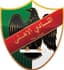 Al Ahli Amman logo