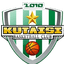 Kutaisi 2010 U23 logo