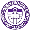 Rikkyo University Women logo - Japan University League Kyushu Women Waseda University Women Vs Rikkyo University Women Live Score Today