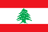 Lebanon U16 logo