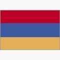 Armenia U18 Women logo - Webc Uc Armenia U Women Vs Georgia U Women Basketball