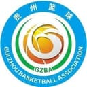 Guizhou Women logo - China Wngb Guizhou Women Vs Sichuan W Scores