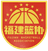 Fujian U22 logo