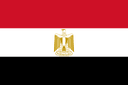 Egypt Women logo - Arab Wast Egypt Women Vs Algeria Women Basketball