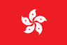 Hong Kong China logo