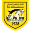 CA Bizertin logo