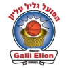 Galil Elyon logo - Isl Galil Elyon Vs Gilboa Galil Scores