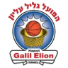 Galil Elyon logo