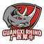 Guangxi Weizhuang logo