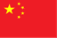 China U18 logo