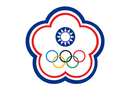 Chinese Taipei WUniv logo - Wiusf Argentina Wuniv Vs Chinese Taipei Wuniv Basketball