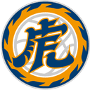 National Formasa University logo - China Uba Tjcbl Chien Hsin University Vs National Formasa University Basketball