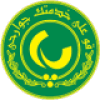 Pas Kordestan logo - Iran Isl Pas Kordestan Vs Shahrdari Gorgan Live Basketball