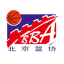 Beijing (W) logo