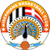 Hibernians logo - Malta National League Depiro Vs Hibernians Basketball Live Score