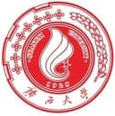Guangxi University logo - Cubal Guangxi University Vs Wuhan University Of Technology Result