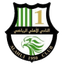 Al Ahli Qatar logo