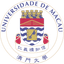 University of Macau Women logo