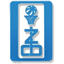 Zamora logo
