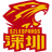 Shenzhen Makeboluo Reserves logo