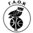AO Koukouvaounon logo