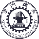 Xi'an Jiaotong University(w) logo - Wcuba Xian Jiaotong Universityw Vs Zhengzhou University Women Sport
