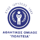 AO Politia logo - Greece B Eska Aesaf Kouros Vs Ao Politia Schedule