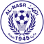 Al Nasr UAE logo