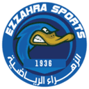 CS Garde Nationale logo - Tunisia Nationale Ja Bougatfa Vs Cs Garde Nationale Basketball Score