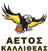 Aetos Kallitheas AO logo