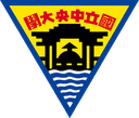 National Central University (W) logo - Club Friendship Nanyang Technological University W Vs National Central University W Basketball