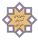 Galvanize Shams Zanjan logo - Live Iran Division Multicafe Mashhad Vs Galvanize Shams Zanjan