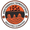 Anagennisi Germasogeias Women logo - Cyprus Womens Division A Anagennisi Germasogeias Women Vs Ael Limassol W Schedule