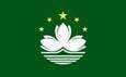 Chinese Macau logo