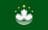 Chinese Macau logo