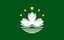 Chinese Macau logo