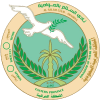 Al Salam logo - Saudi Arabia Cup Uhud Vs Al Salam Live Score
